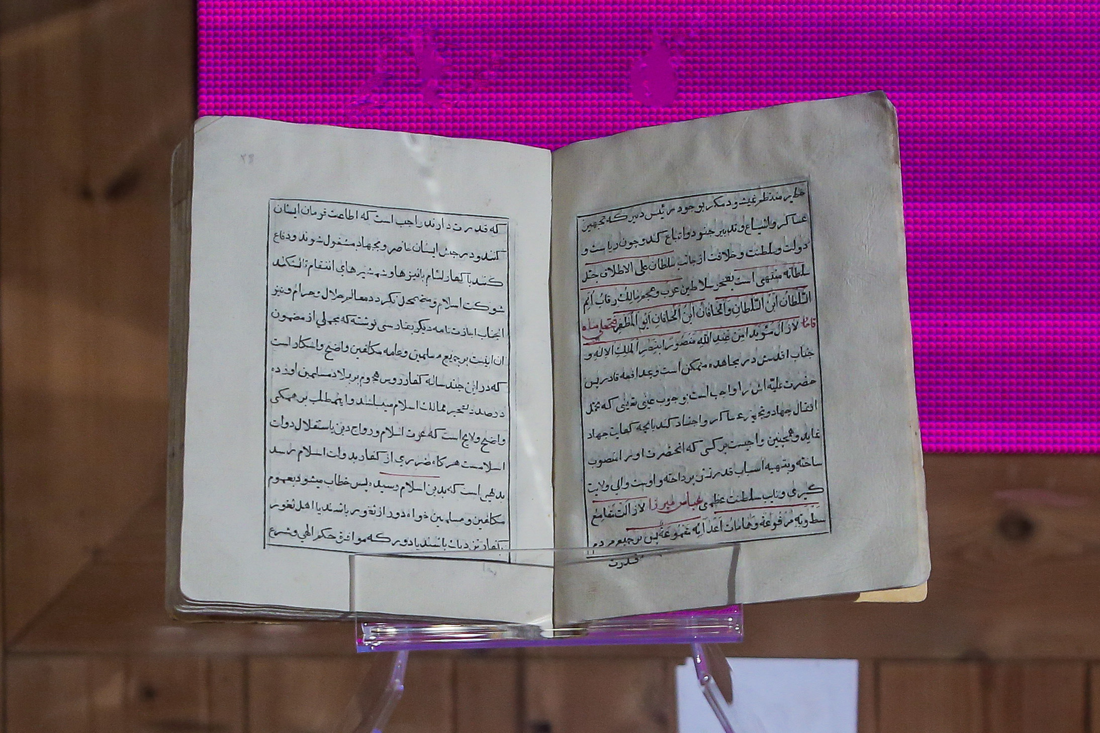 BS0K6250.jpg