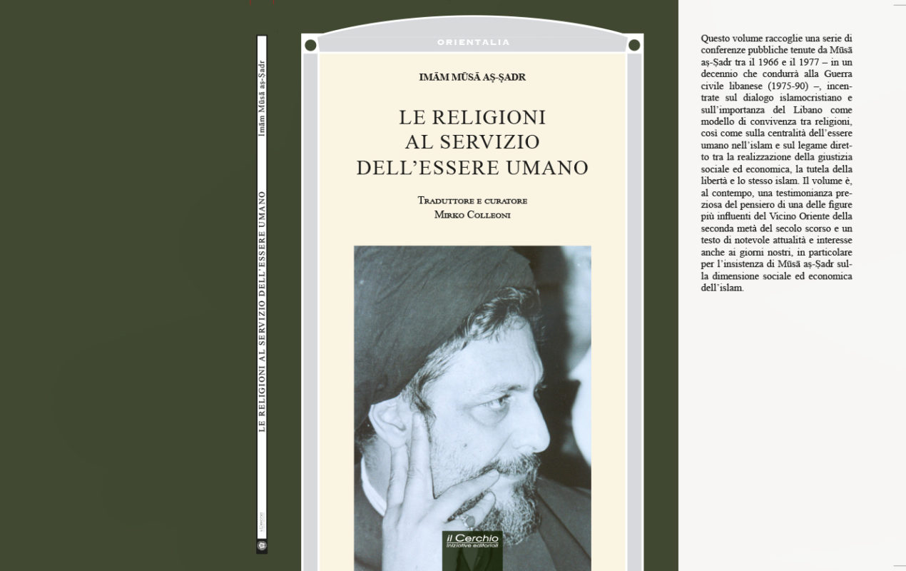 ketabe-italiayi-1270x800.jpg