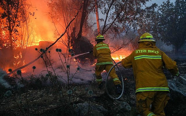 fire israel.jpg