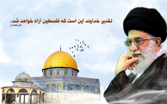 روز قدس.jpg