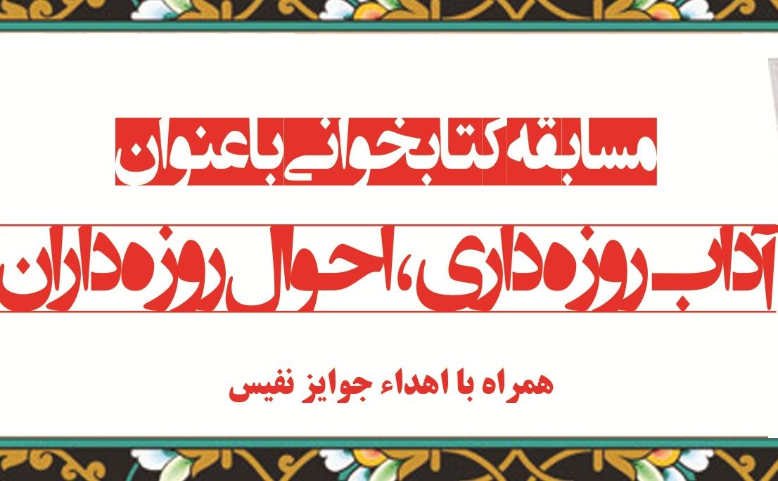 مطالعات میان فرهنگی.jpg