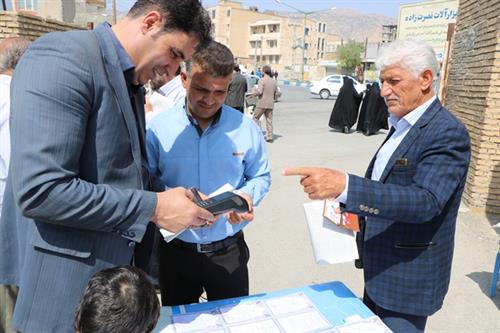 تمهیدات-جمع-آوری-زکات-فطریه-مردم-ایلام-از-تدارک-665-صندوق-تا-روشهای-الکترونیکی.jpg
