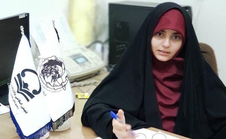 سارا طلا.jpg