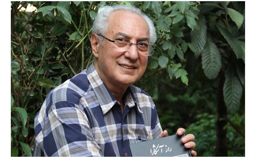 میلاد کیایی.jpg