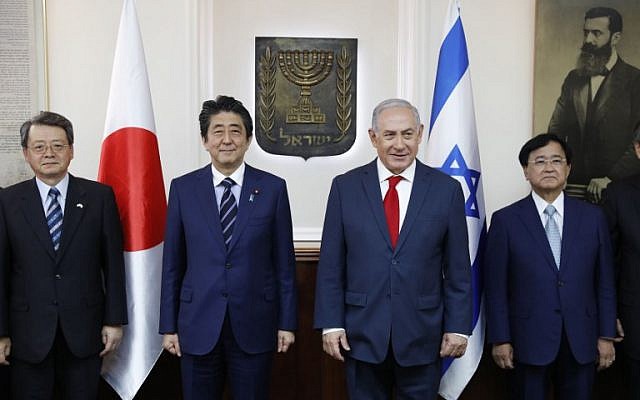 netanyahu abe.jpg