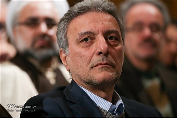 نیلی با لوگوی آنا.jpg