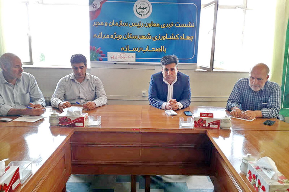 دکتر اسماعیل کریمی مدیر جهاد کشاورزی مراغه.jpg