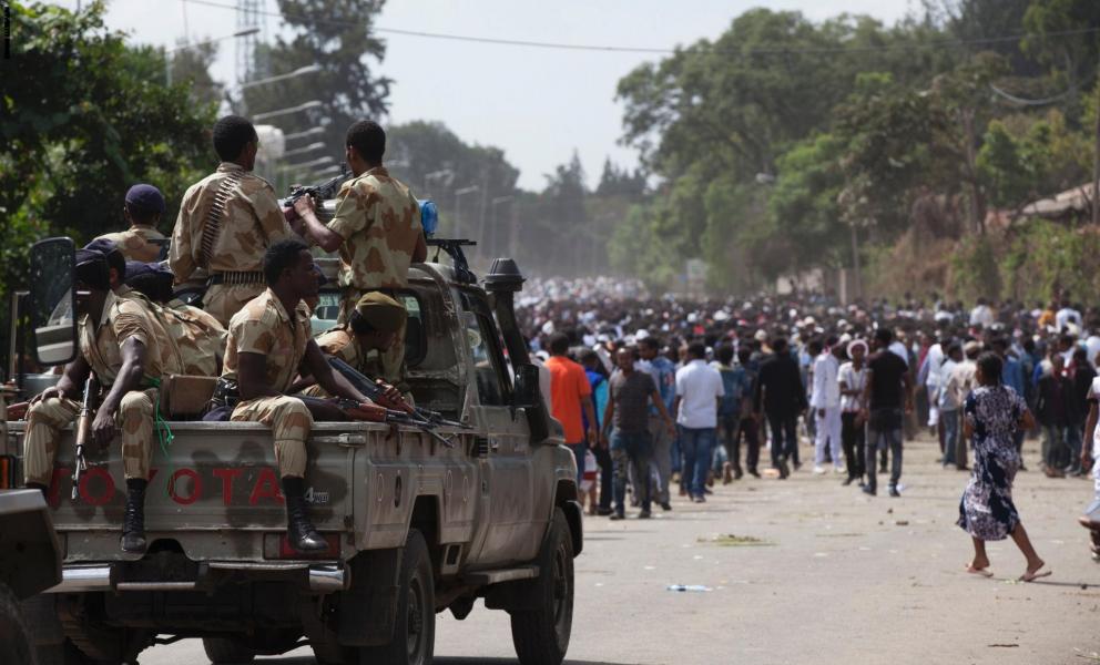 Oromo regional police officers.jpg