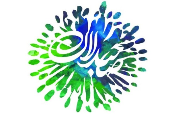 2006.jpg