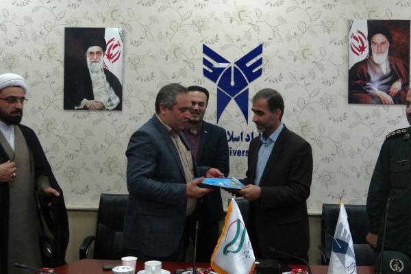 negar_24062019_215751.jpg