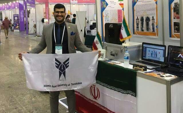 دانشجو.jpg