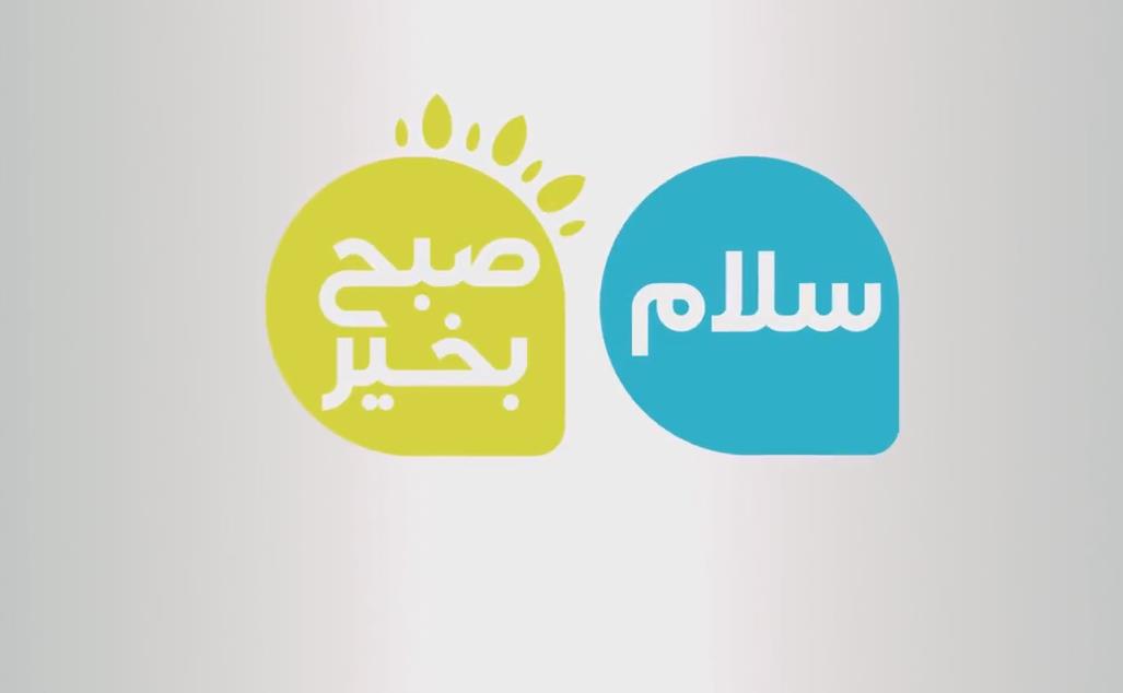554788462531964783حا.jpg
