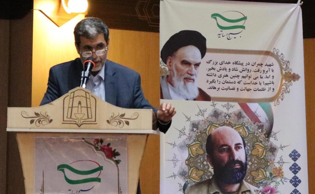 کاظمی بسیج2.jpg