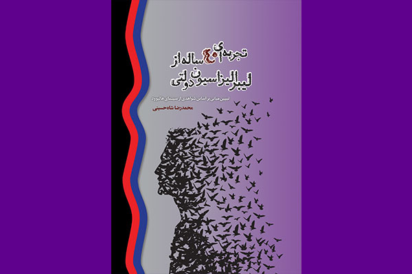 khabar.jpg