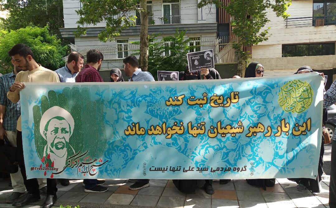 زکزاکی.jpg