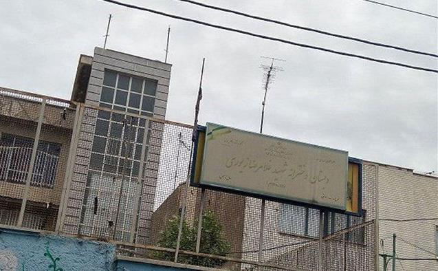 mosaderehschool1.jpg