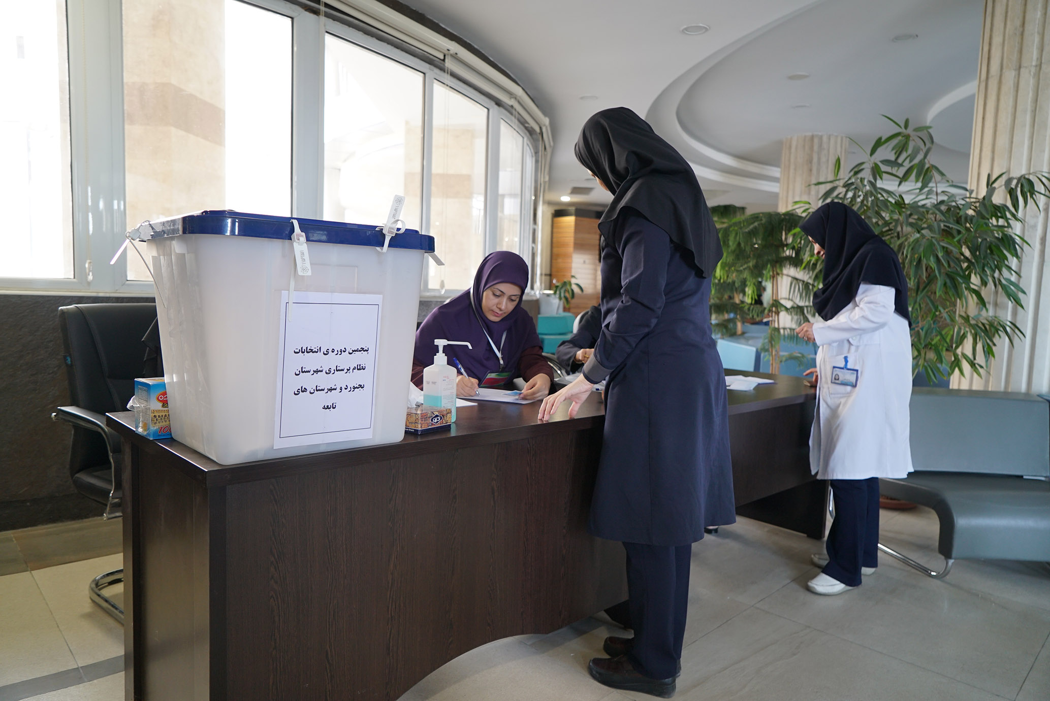 نظام پرستاری 1.jpg