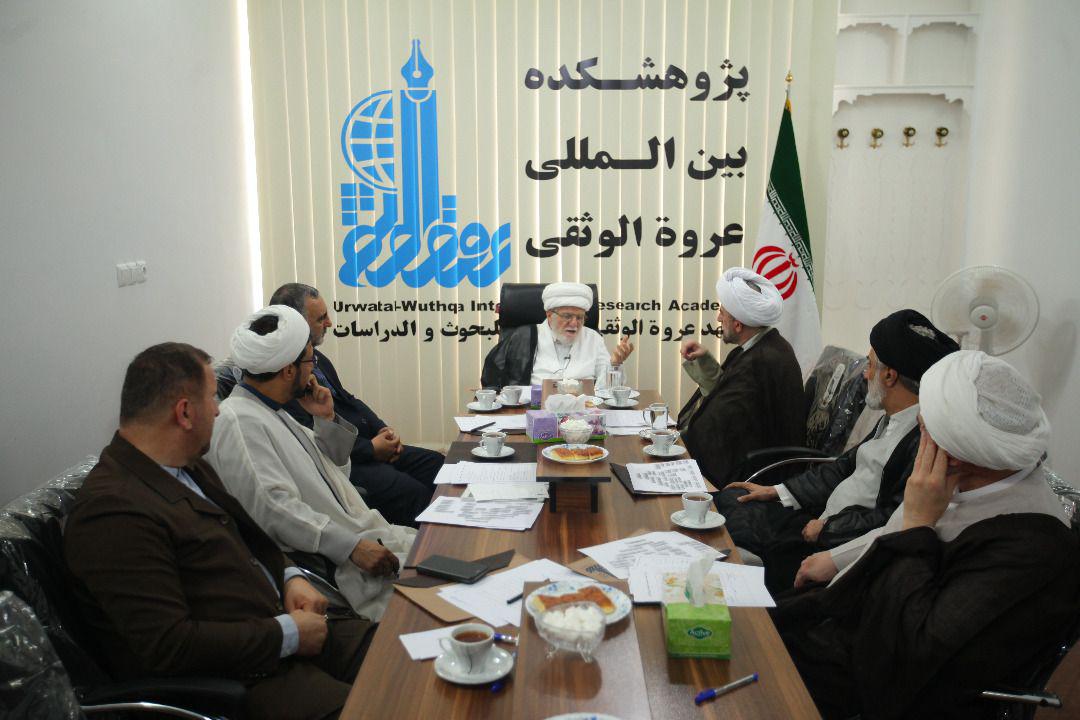 photo_۲۰۱۹-۰۷-۱۵_۱۵-۱۷-۴۰.jpg