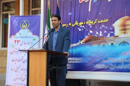 اهدای-23-فقره-جهیزیه-توسط-نیکوکار-تهرانی-به-نوعروسان-نیازمند-کردستانی.jpg