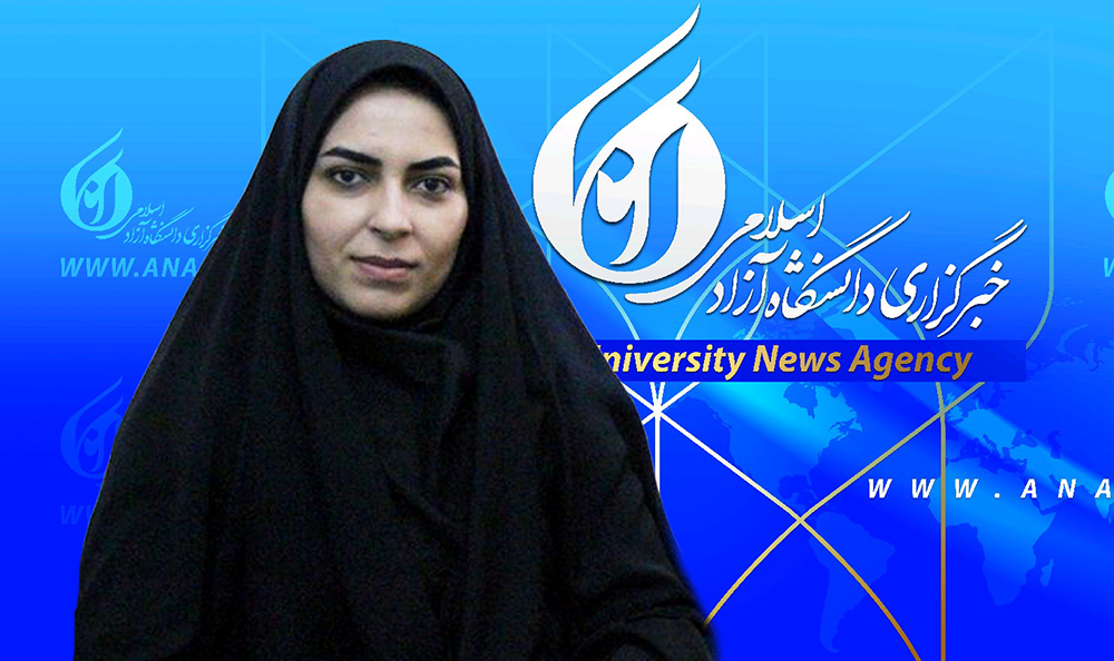 اسماعیلی.jpg