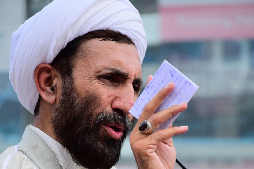 iqbal bihshti.jpg