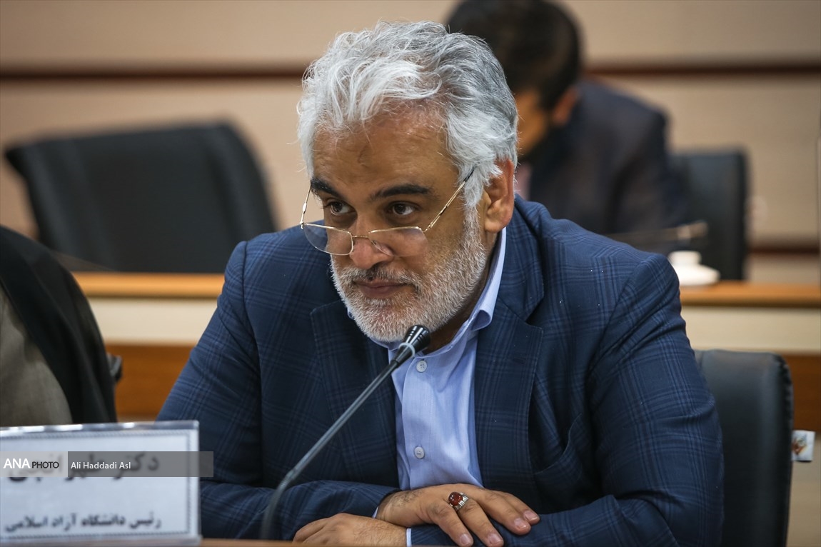 طهرانچی با لوگوی آنا2.jpg