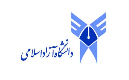 azad-logo.jpg