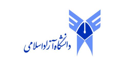 azad-logo.jpg