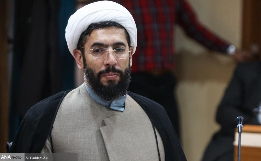 رستمی با لوگوی آنا5.jpg