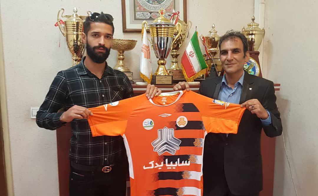 آرمین سهرابیان.jpg