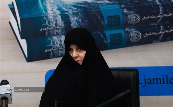 علم الهدی110.jpg