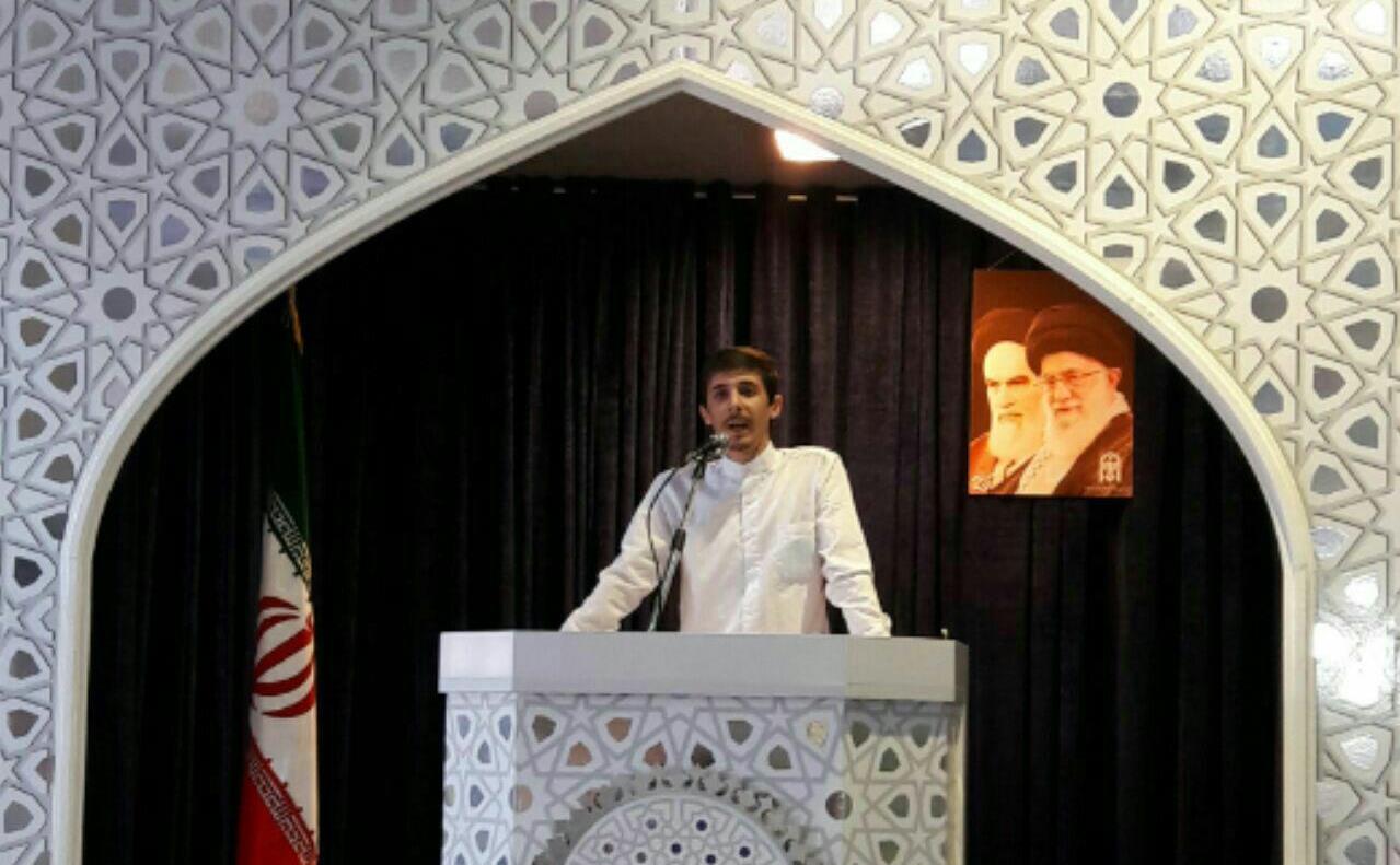رضایی جاد گیلان.jpg