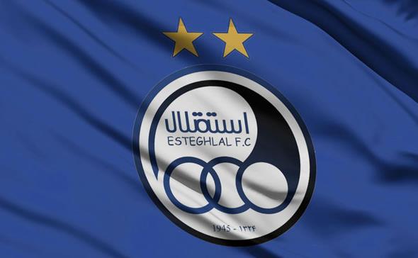 esteghlal-171505.jpg