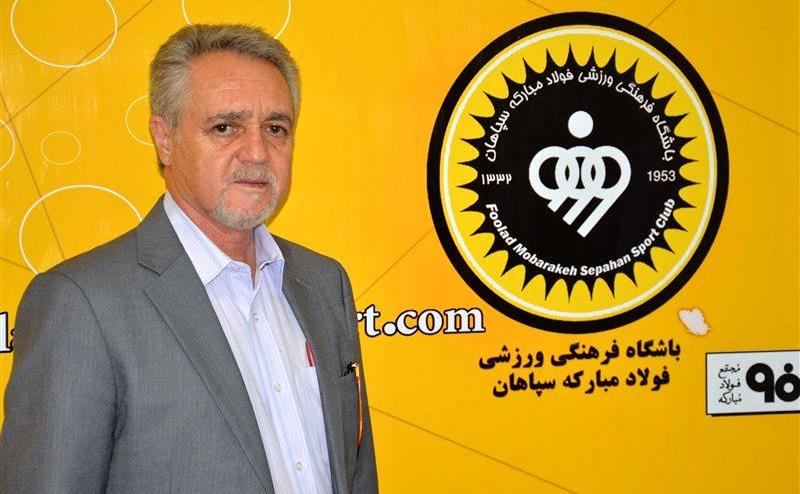 اصفهان-+مدیر+عامل+باشگاه+سپاهان.jpg