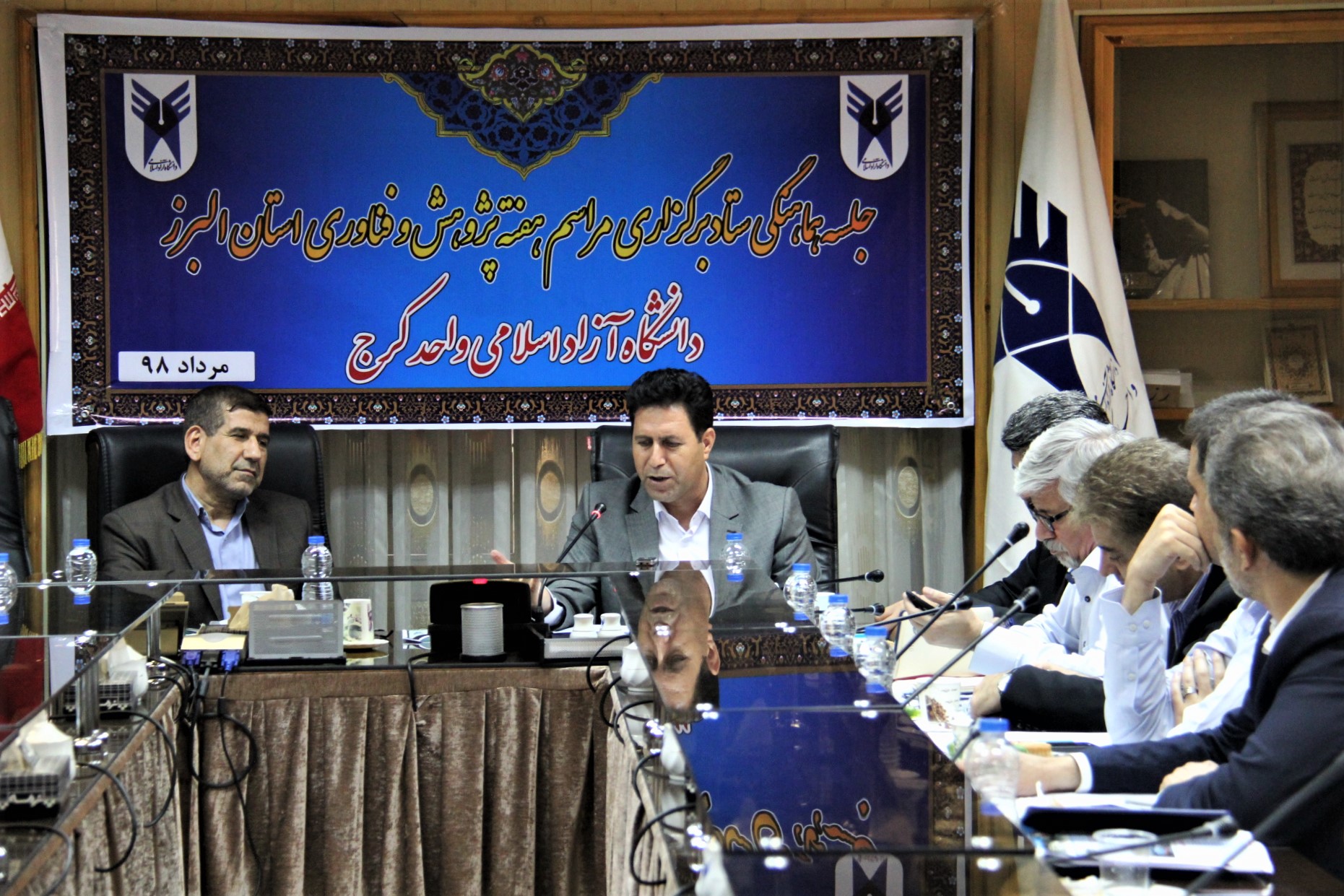 جلسه هماهنگی پژوهشی استان (1).JPG