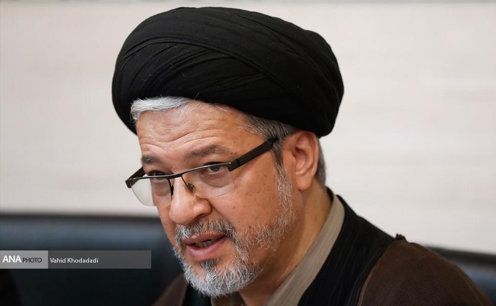 عاملی با لوگوی آنا1.jpg