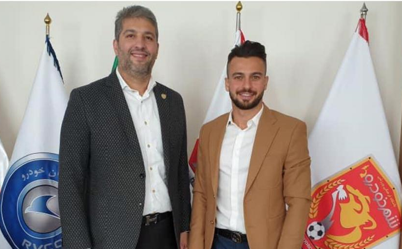 سروش رفیعی فرهاد حمیداوی شهر خودرو.jpeg