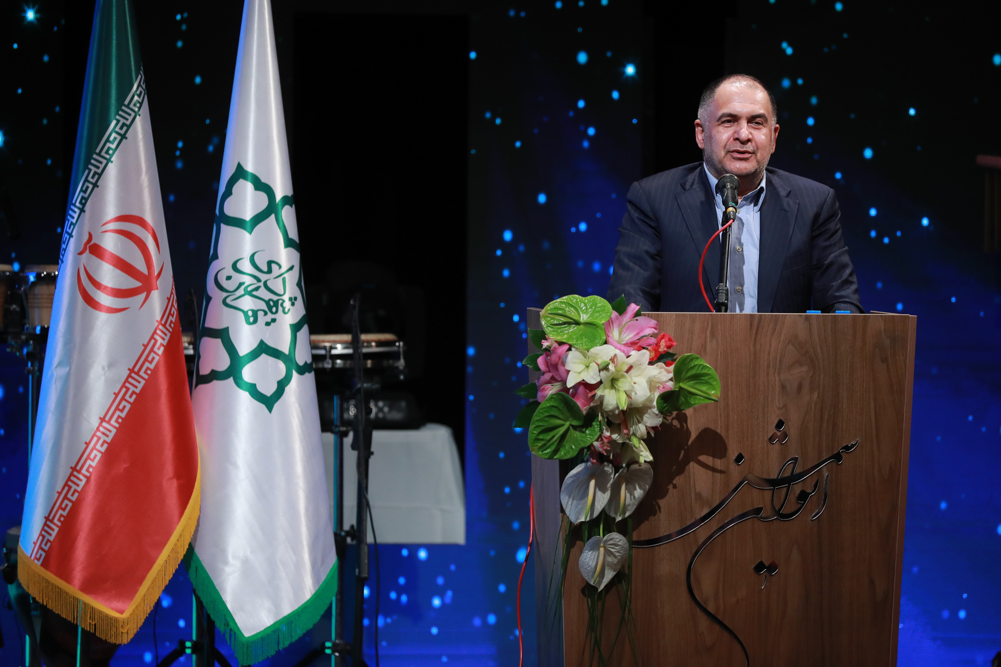 amid farahi-1.JPG