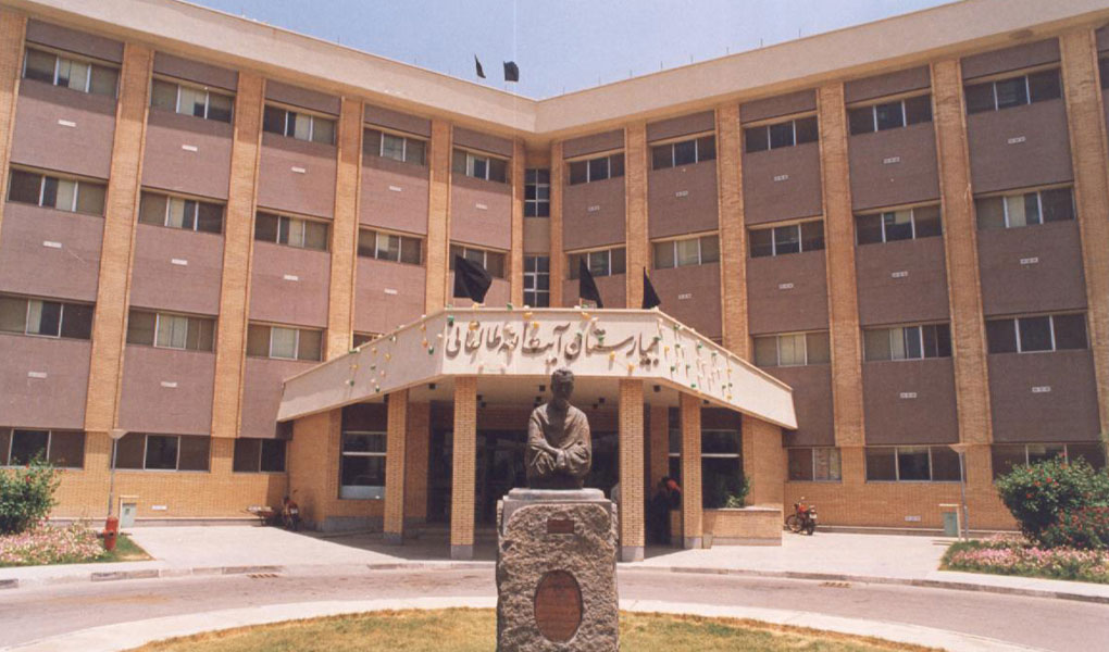 taleghani-1.jpg