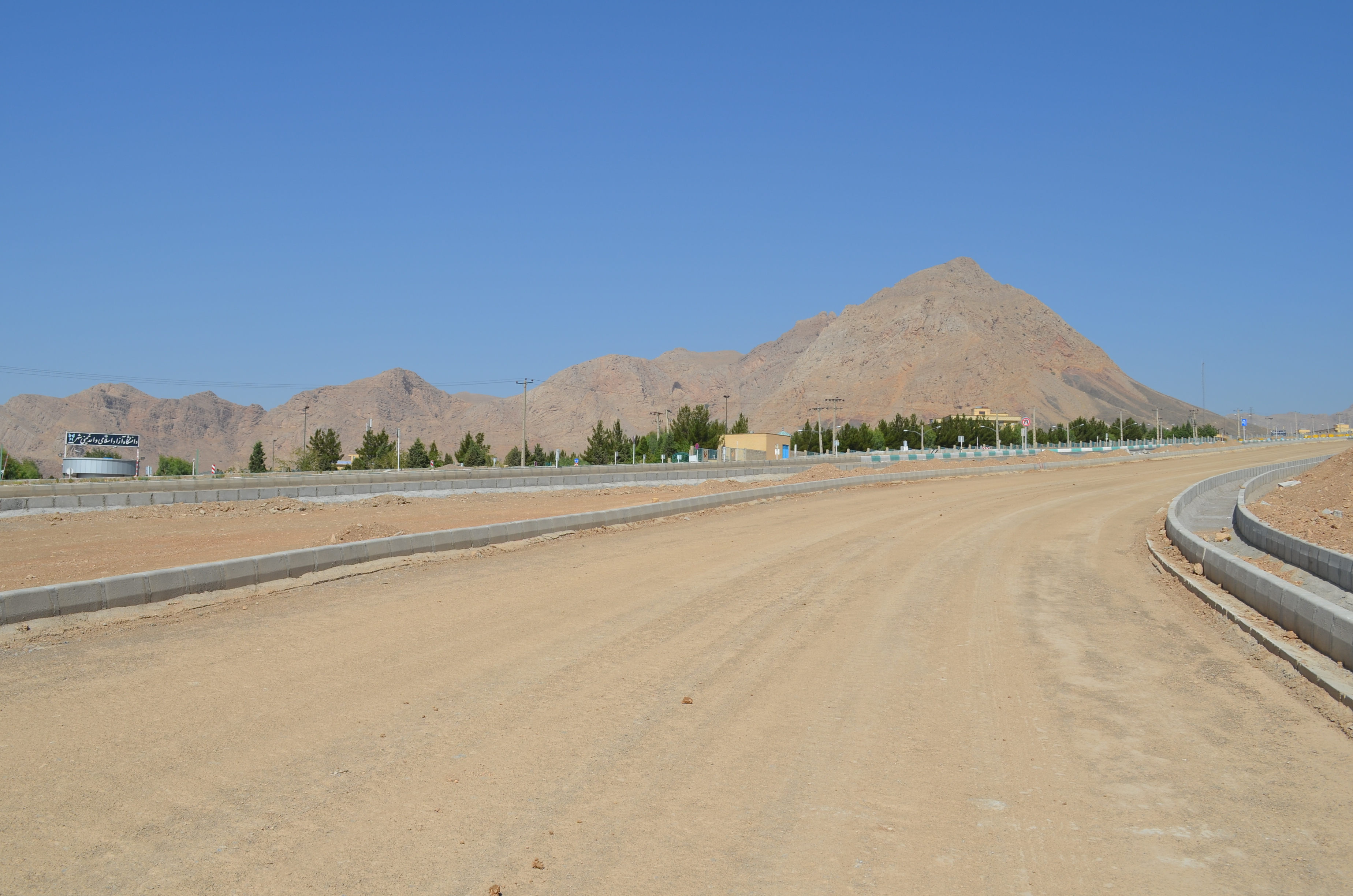 DSC_0638.JPG