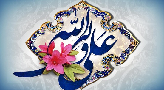 ghadir-7.jpeg