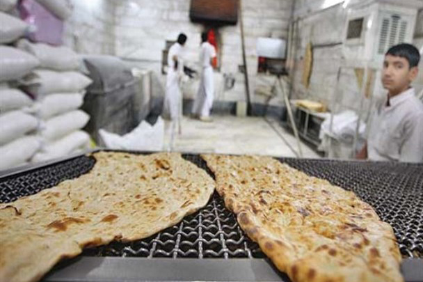 bakery.jpg
