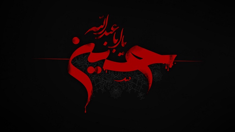 1857154566ya_hossسein.jpg
