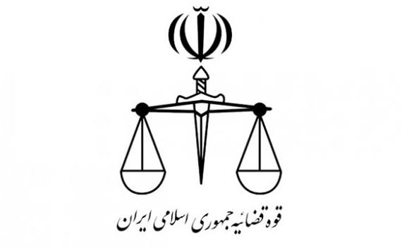 bultannews-601175.jpg