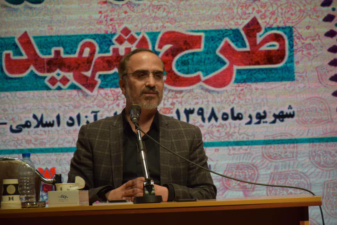 photo_۲۰۱۹-۰۹-۲۲_۰۵-۴۵-۵۸.jpg