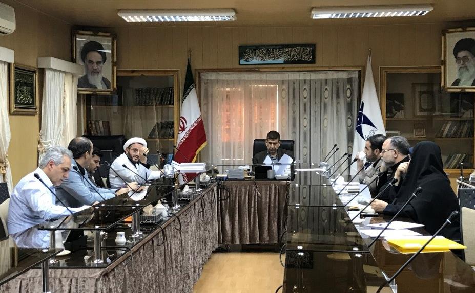 کارگروه عفاف و حجاب.jpg