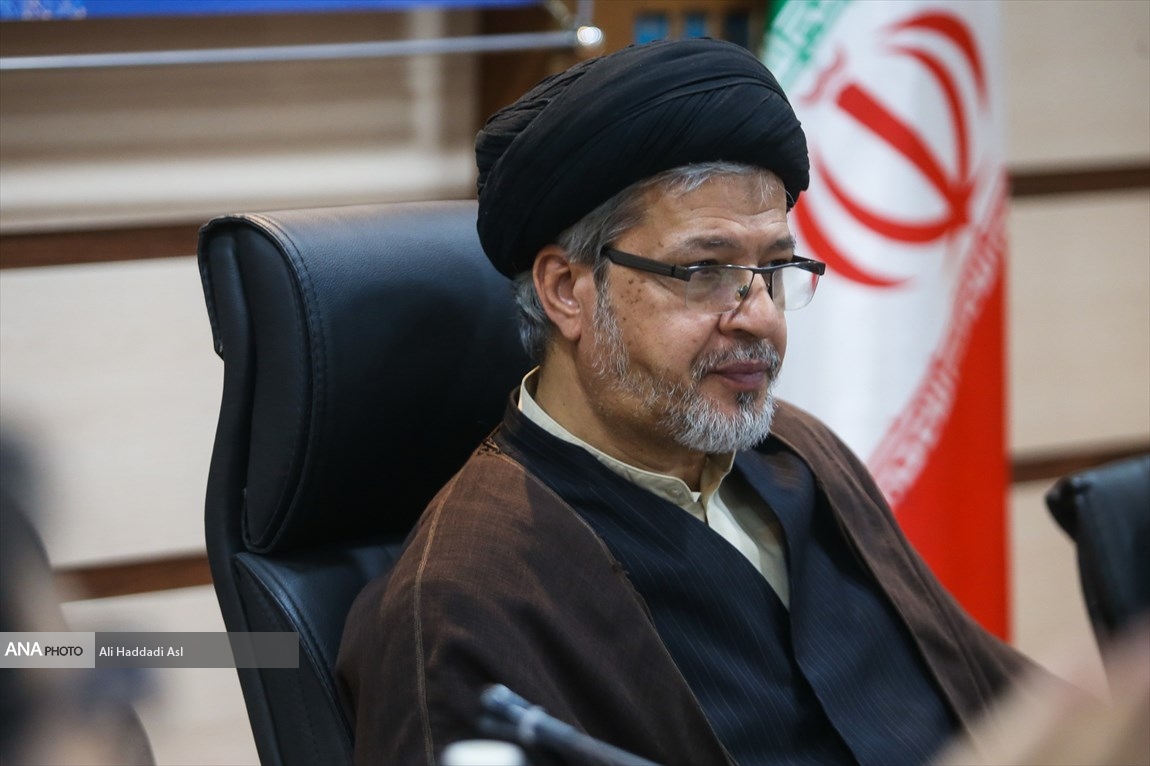 عاملی با لوگوی آنا3.jpg