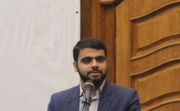 شهماروند.jpg