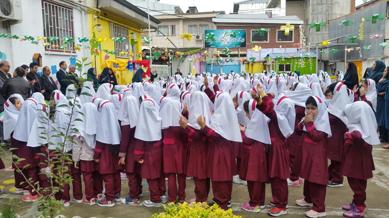 photo_____-__-_____-__-__.jpg
