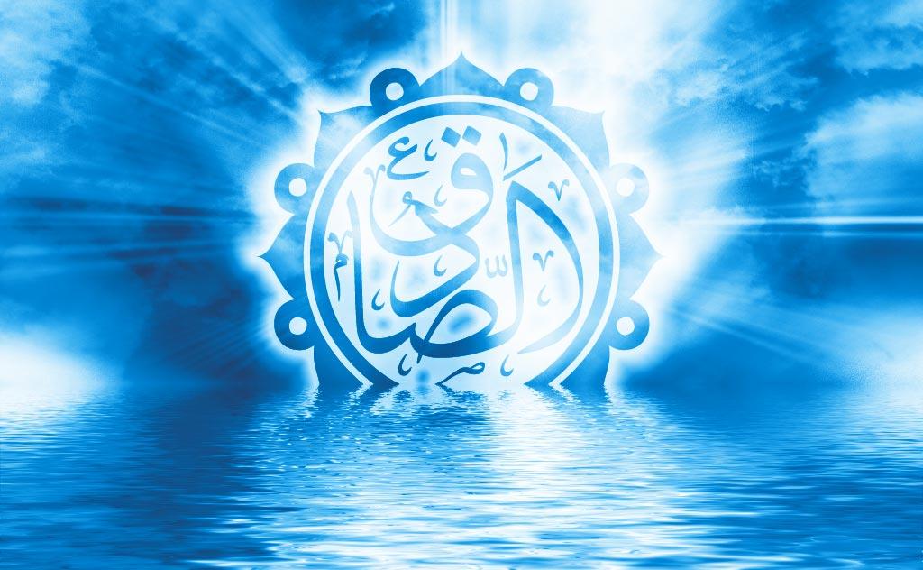 Imam_Sadegh[ashura]13860204.jpg